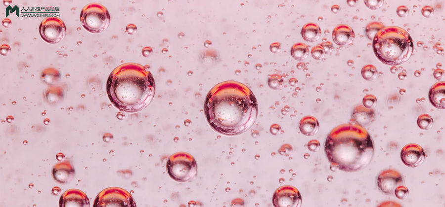 香水时代APP体验报告