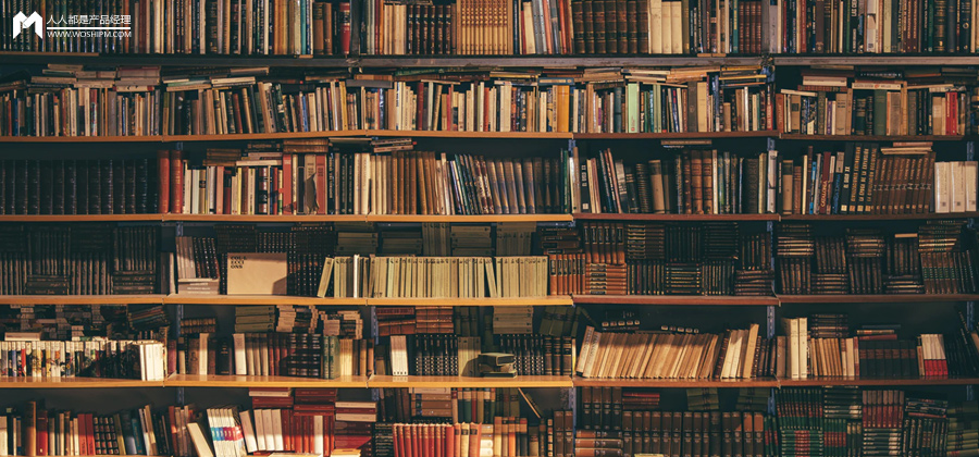 功能表现对比：以百度阅读APP和微信读书APP为例