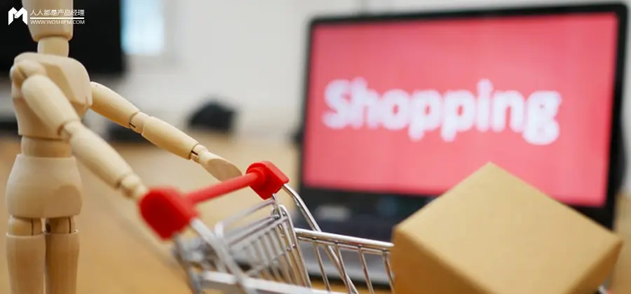 正面对标京东、淘宝？拼多多最重磅更新上线！