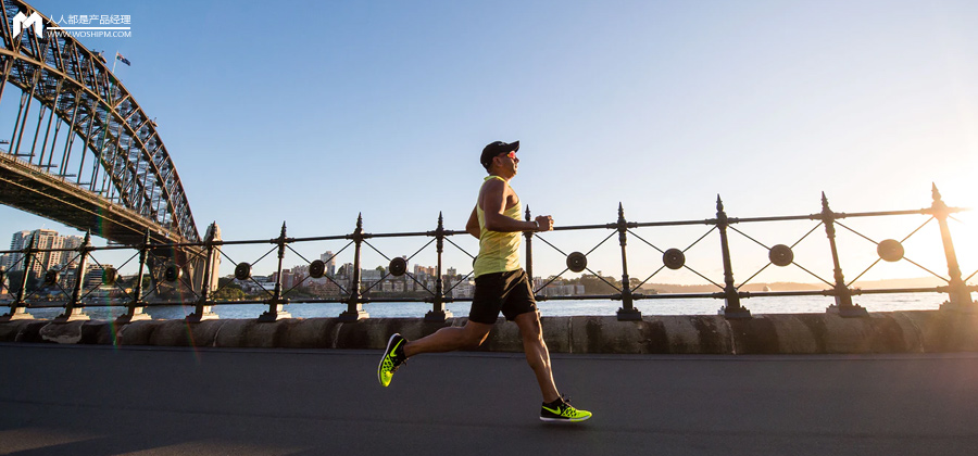 Keep、咕咚、Peloton竞品分析报告