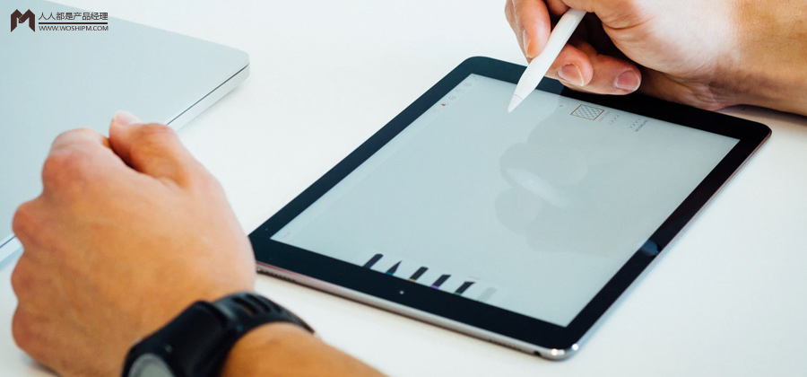 怎样搭建媒体广告商业化体系（二）