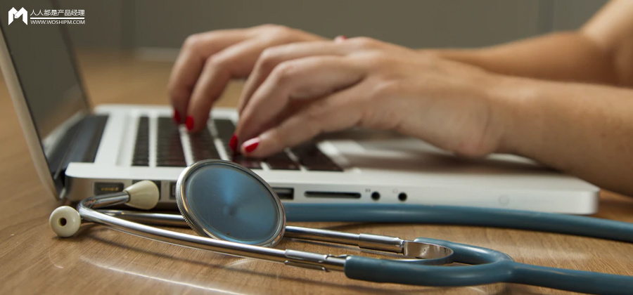 小荷健康的产品优势,在哪里?