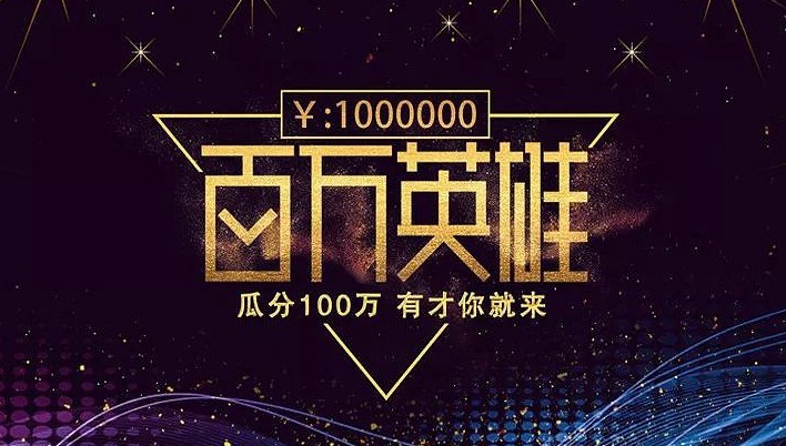 算免单时间，凑跨店满减，这届年轻人怎么这么