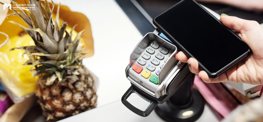 英国TESCO超市自助结账机的可用性报告