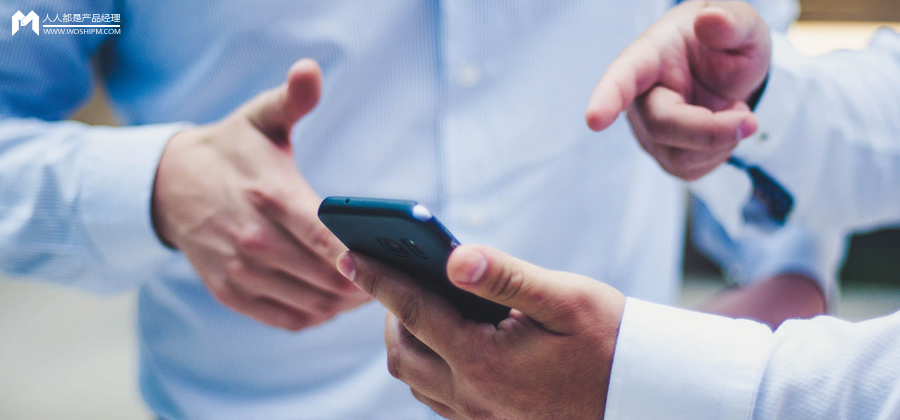 怎样搭建媒体广告商业化体系（三）