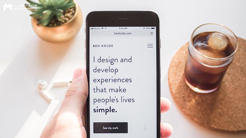 西梅产品体验报告：少壮不努力，老大学英语