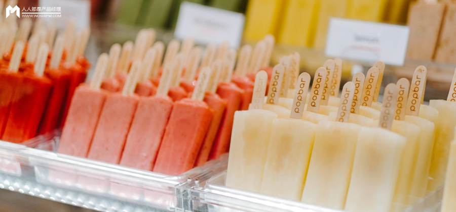 雪糕文学笑不活了：爱你不贵的模样，却敢堵刺