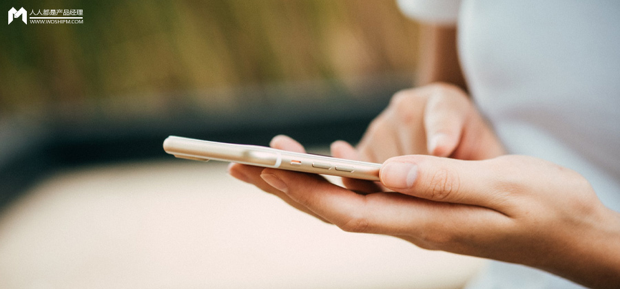 入股欢喜、自制综艺，B站如何收买“Z世代”人心