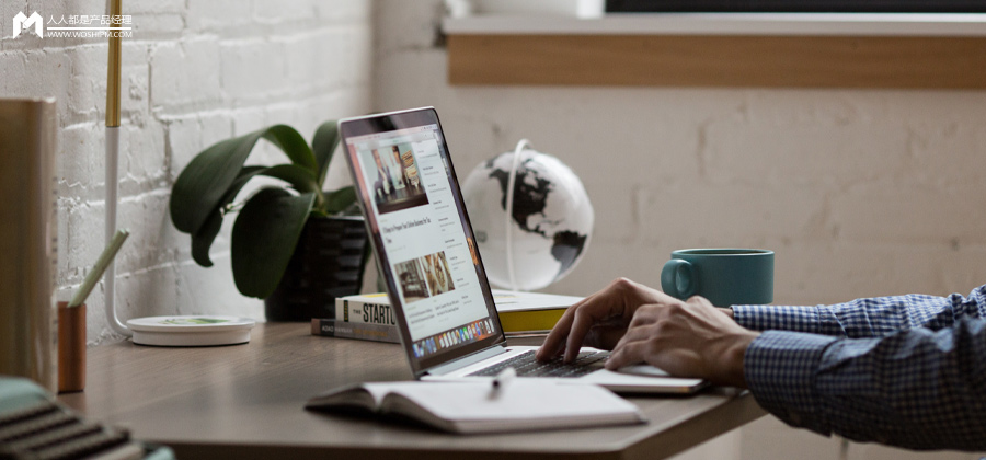 Teambition产品体验报告